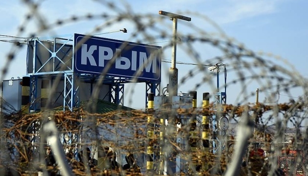 Як Україна перетворює Крим на логістичну пастку для РФ