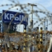 Як Україна перетворює Крим на логістичну пастку для РФ