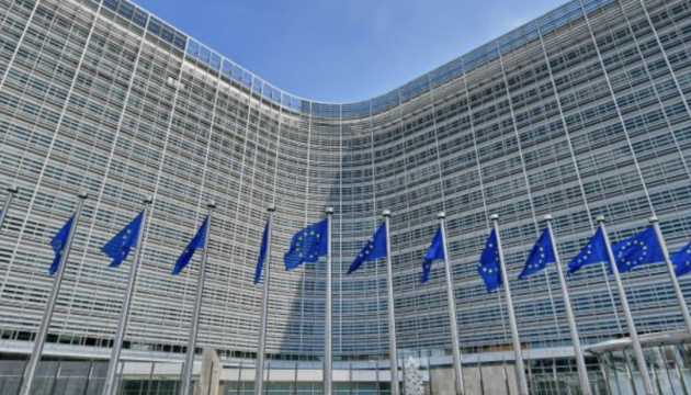 Єврокомісія перевірить поставки глинозему до РФ з Ірландії