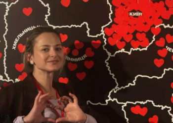 Загинула комунікаційниця Валентина Савіцька: деталі трагедії