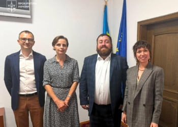 Захист бізнесу від тиску: нові кроки Офісу Генпрокурора