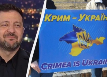 Зеленський про долю Криму у переговорах з РФ