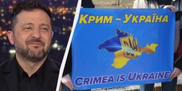 Зеленський про долю Криму у переговорах з РФ