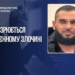 Російський військовий підозрюється у згвалтуванні дитини