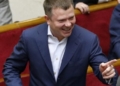 Жеваго тисне на суд через працівників Полтавського ГЗК