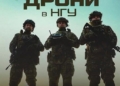 контракт