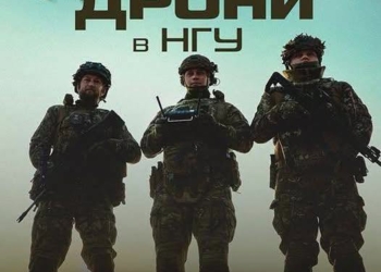 контракт