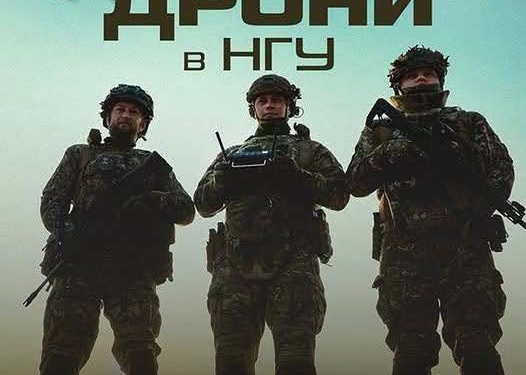 контракт