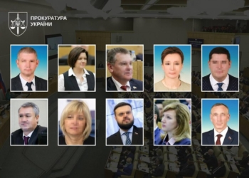 10 депутатів держдуми рф отримали остаточні вироки