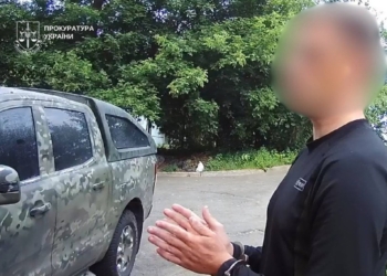 15 років тюрми за держзраду та підпал авто Героя України