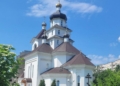 17 серпня: церковне свято та народні традиції
