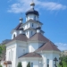 17 серпня: церковне свято та народні традиції