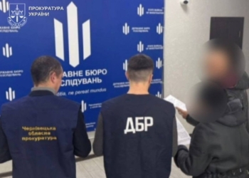 20 млн грн на непридатне житло: судитимуть посадовця ДСНС