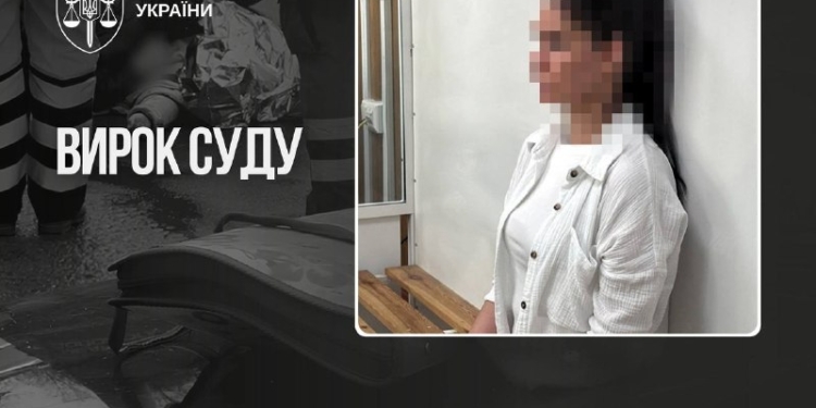 8 років тюрми: вирок поліцейській за смертельну ДТП