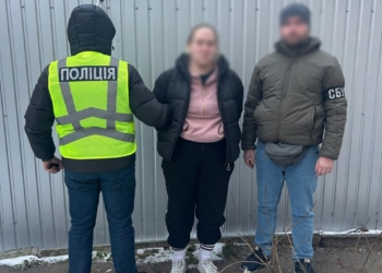 9 років тюрми за підрив авто військового у Києві