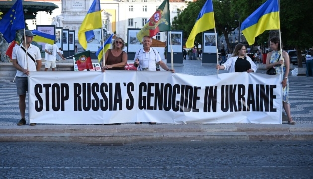 Акція підтримки України у Лісабоні: як це було