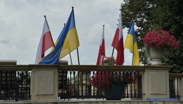 Акції «Не будь байдужим»: Польща підтримала українців