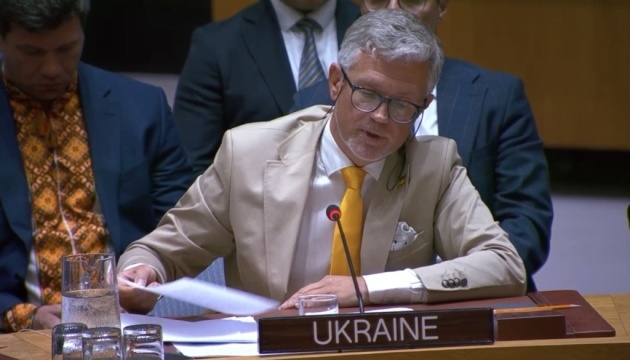 Андрій Мельник: Росія неминуче програє війну проти України