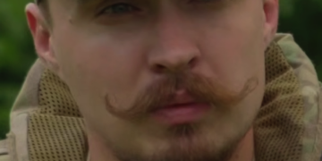 Азимут