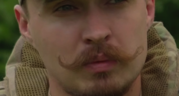Азимут