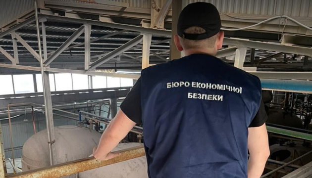 БЕБ повернуло до бюджету 19,5 млрд гривень за пів року