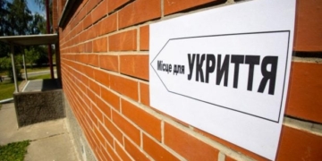 У Запорізькій області з'являться 50 мобільних укриттів від ООН
