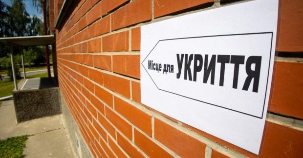 Де у Києві найменше укриттів: дані КМДА