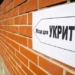 Де у Києві найменше укриттів: дані КМДА