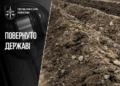 Державі повернули 85 га земель оборони на кордоні з РБ