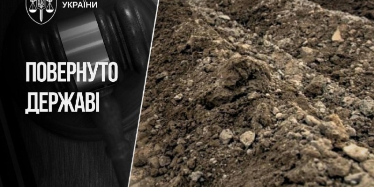 Державі повернули 85 га земель оборони на кордоні з РБ
