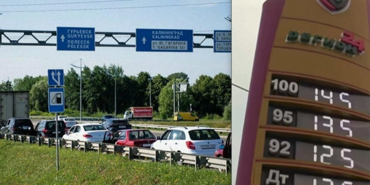 Дешевий бензин як ознака візиту Путіна: що приховує РФ
