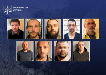Дев'ятьох зрадників судитимуть за участь у війні проти ЗСУ