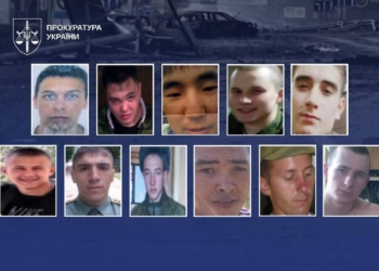 Довічне ув'язнення для 11 окупантів за вбивства на Київщині