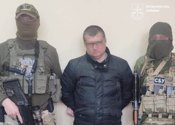 Двох агентів рф засудили до 15 років тюрми