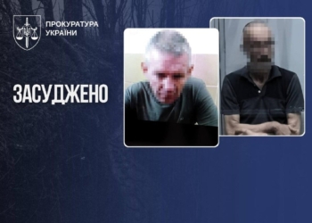 Двох зрадників засудили до 15 років за службу в армії рф