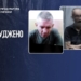 Двох зрадників засудили до 15 років за службу в армії рф