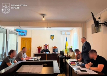 Директора мовного центру у Хмельницькому взяли під варту