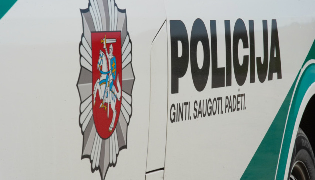 Дивні погрози: у Литві та Чехії біля офісів оборонних фірм