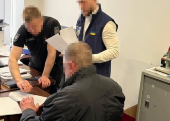 Ексголову суду судитимуть за схему з нерухомістю