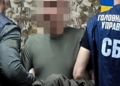 Екскомандир ТрО привласнив 12 млн грн на дронах