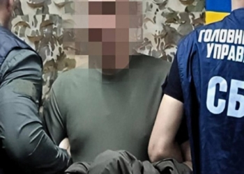 Екскомандир ТрО привласнив 12 млн грн на дронах