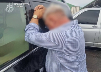 Екснардеп погорів на схемі з фейковою інвалідністю
