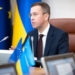 Енергетична криза: Україні не вистачає 650 млн євро на зиму