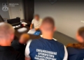 Фіктивні мобілізації