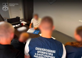 Фіктивні мобілізації
