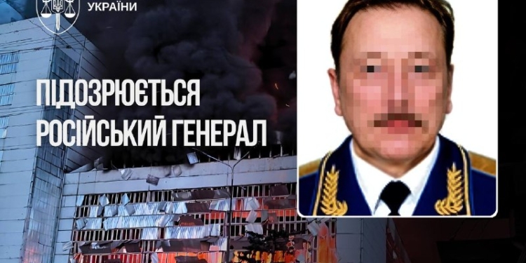 Генерал РФ отримав підозру за атаки Shahed на енергетику
