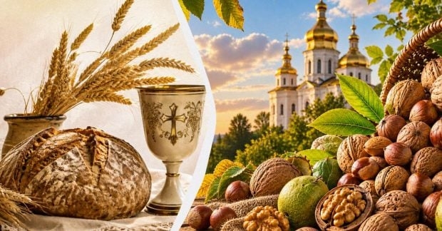 Горіховий Спас 2026: найкращі привітання та листівки
