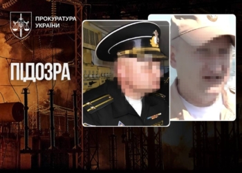 Ідентифіковано офіцерів рф, що били «Калібрами» по ТЕС