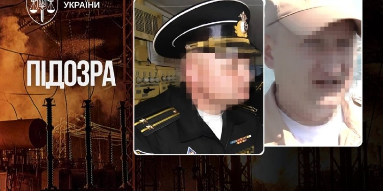 Ідентифіковано офіцерів рф, що били «Калібрами» по ТЕС