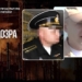 Ідентифіковано офіцерів рф, що били «Калібрами» по ТЕС